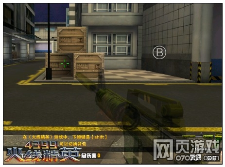 ���߾�ӢM4A1-�Ƕ�ʿ���� ��ֻ������ʵ������