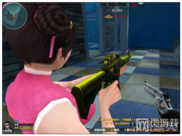 ���߾�ӢM4A1-�Ƕ�ʿ���� ��ֻ������ʵ������