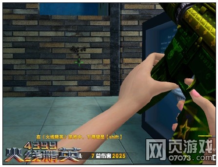 ���߾�ӢM4A1-�Ƕ�ʿ���� ��ֻ������ʵ������