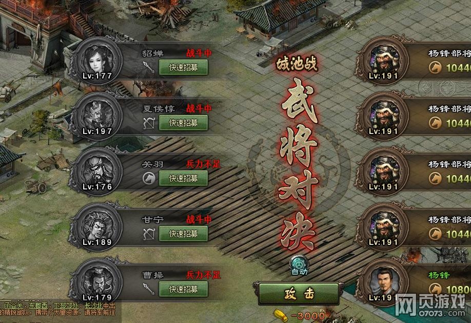 �����ӵ�191��帱��7.1����������