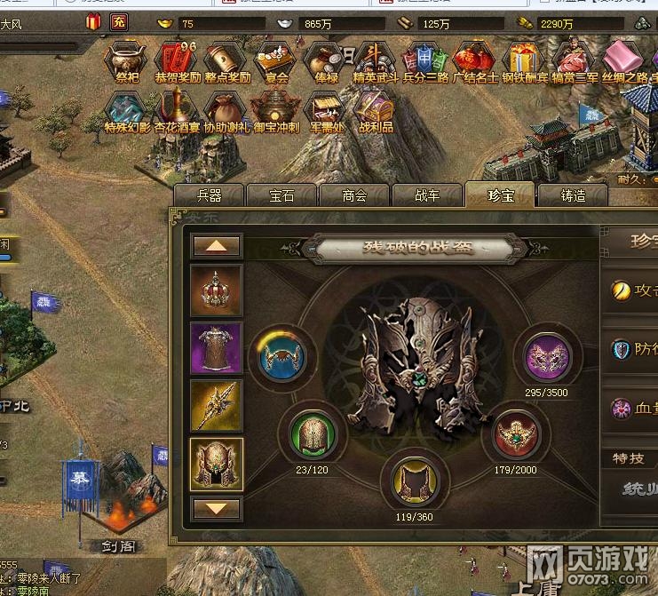 �����ӵ�191��帱��7.1����������