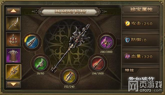 �����ӵ�190��ݱ�Ǹ���6.1������̩����