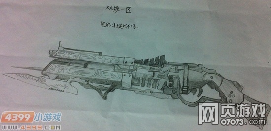 �����ѻ�����ֻ�-���ѵ�ĩ������