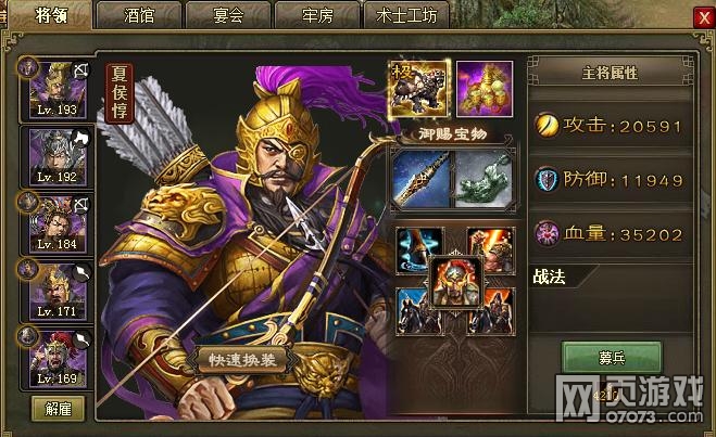 �����ӵ�193ף�ڸ���8.0����������