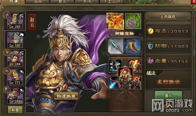 �����ӵ�193ף�ڸ���8.0����������