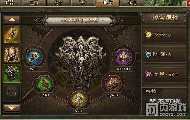 �����ӵ�193ף�ڸ���8.0����������