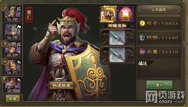 �����ӵ�193ף�ڸ���8.0����������