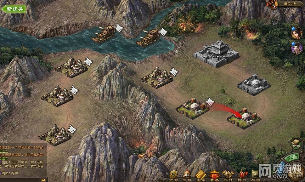 �����ӵ���Ȼ��ô��