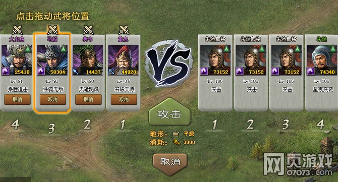 �����ӵ���Ȼ��ô��