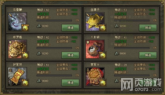 �����ӵ���Ȼ��ô��