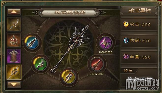 �����ӵش���Ⱥ�ۼ��к���