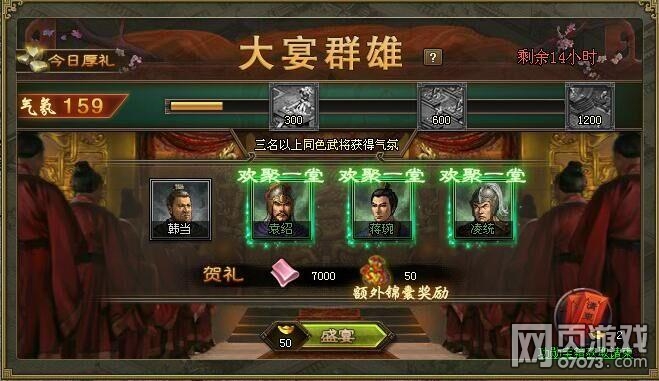 �����ӵش���Ⱥ�ۼ��к���