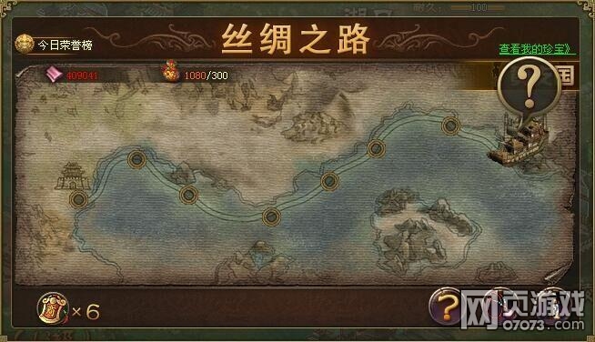 �����ӵش���Ⱥ�ۼ��к���