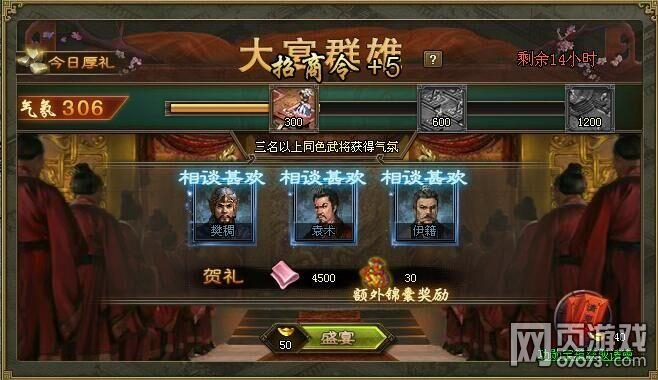 �����ӵش���Ⱥ�ۼ��к���