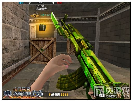 ���߾�ӢAK-47�Ƕ�ʿ���� װX����������