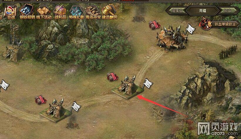 �����ӵ�193ף�ڸ���8��0���������ĵ�