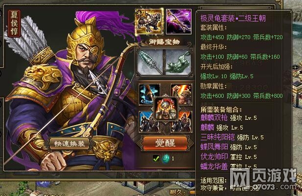 �����ӵ�185��������4���������