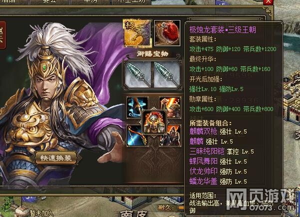 �����ӵ�185��������4���������