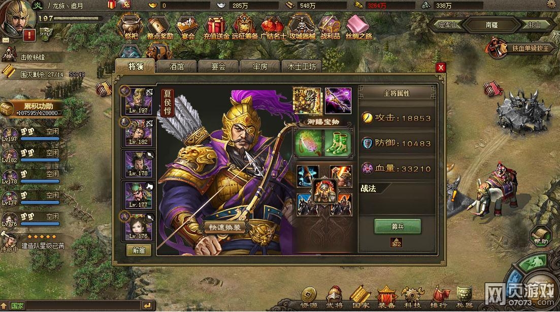 �����ӵ�190��ݱ�Ǹ���6.1���������