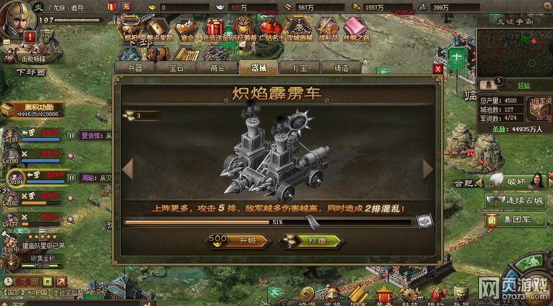 �����ӵ�190��ݱ�Ǹ���6.1���������