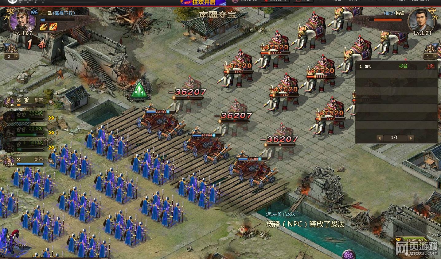 �����ӵ�191��帱��6.3��8�����´�