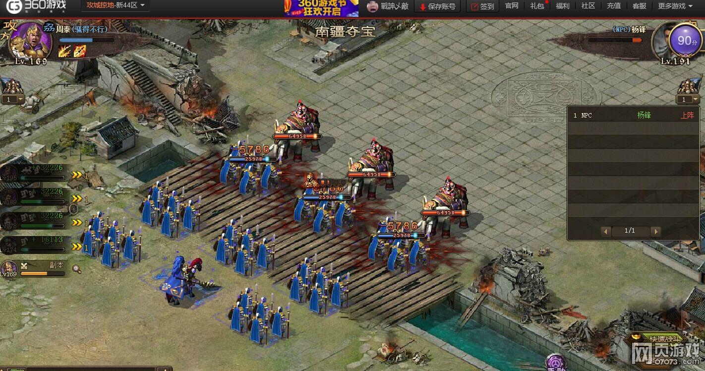 �����ӵ�191��帱��6.3��8�����´�