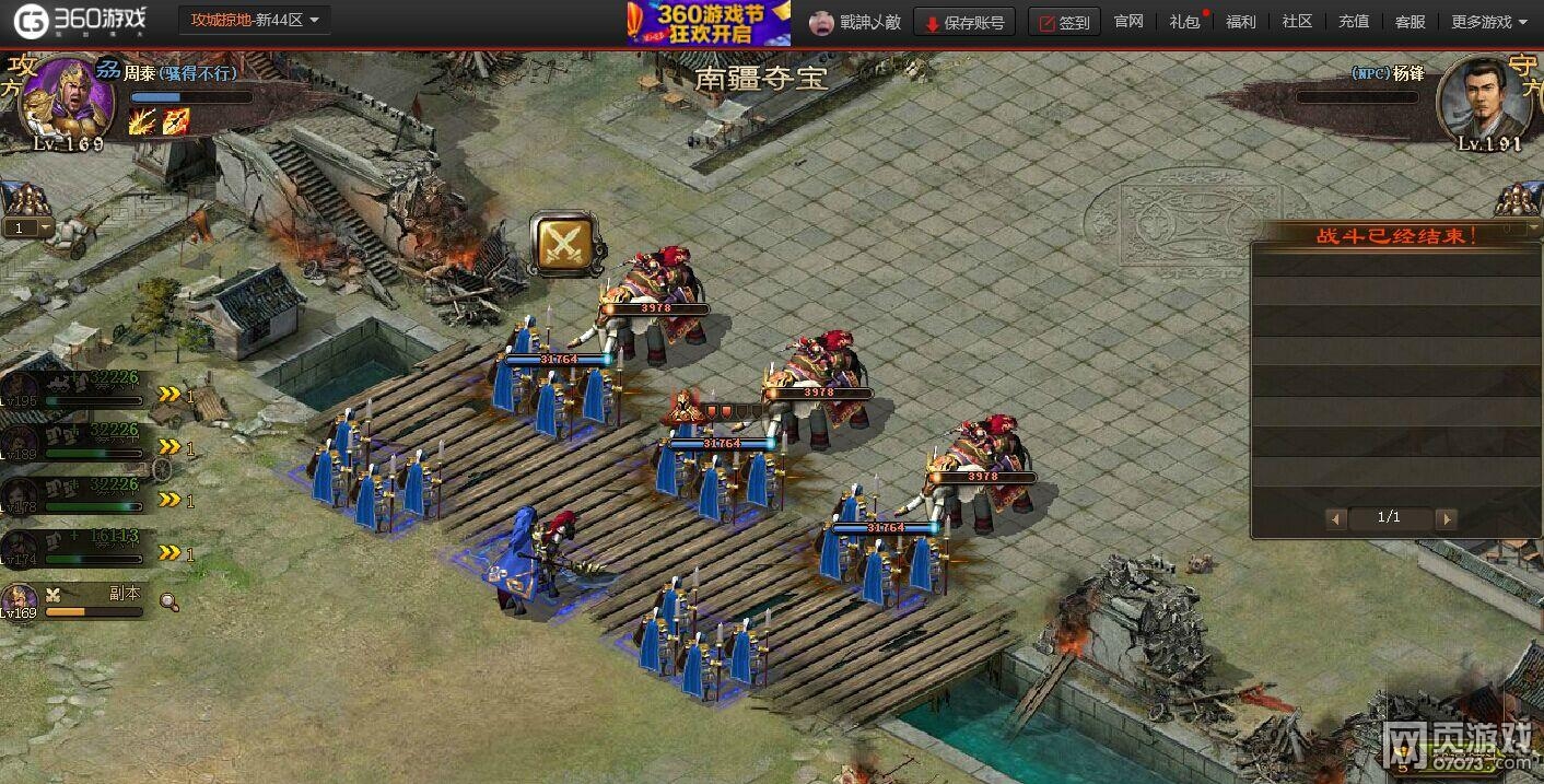 �����ӵ�191��帱��6.3��8�����´�