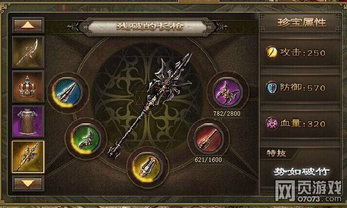 �����ӵ�191��帱��6.3��8�����´�