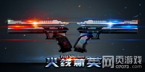 ���߾�Ӣ����-Ѫ���