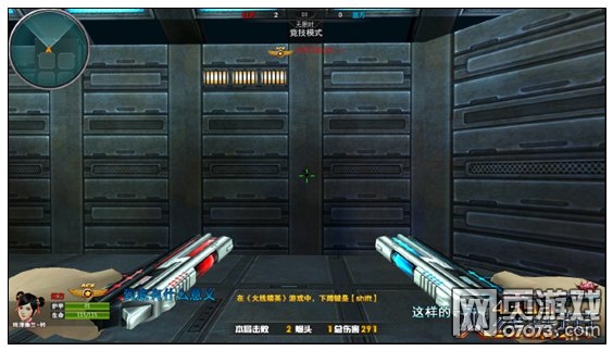 ���߾�Ӣ����-Ѫ������