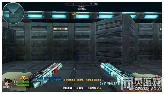 ���߾�Ӣ����-Ѫ������