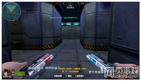 ���߾�Ӣ����-Ѫ������