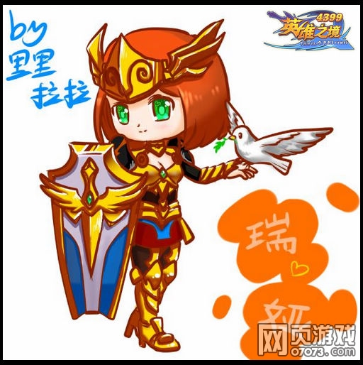 Ӣ��֮���ֻ�-��ƽ������