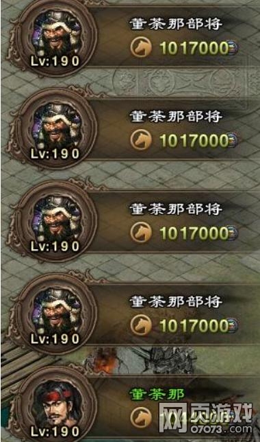 �����ӵ��°��������-ϲ�ǲΰ�