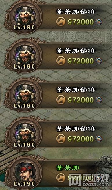 �����ӵ��°��������-ϲ�ǲΰ�