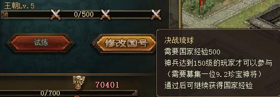 �����ӵ��°��������-ϲ�ǲΰ�