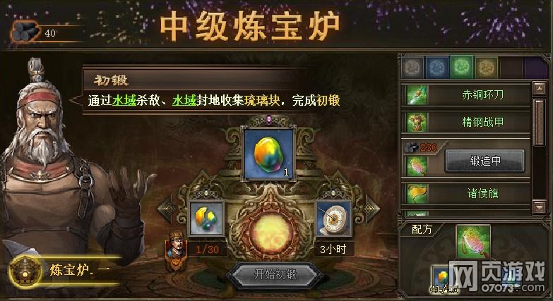 �����ӵ��°��������-ϲ�ǲΰ�