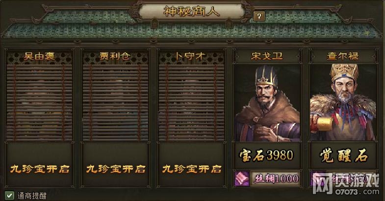 �����ӵ��°��������-ϲ�ǲΰ�