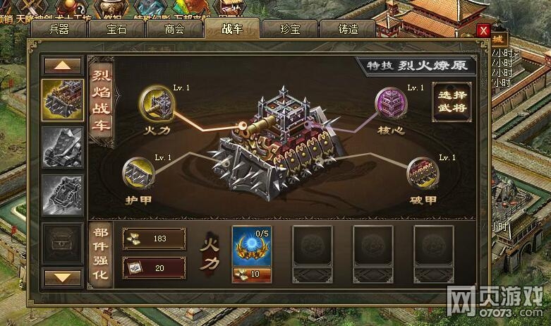 �����ӵ��°��������-ϲ�ǲΰ�