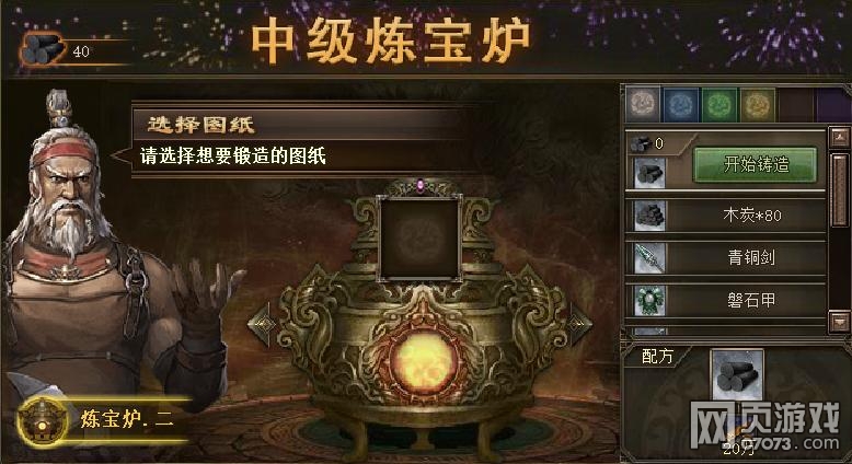 �����ӵ��°��������-ϲ�ǲΰ�