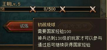 �����ӵ��°��������-ϲ�ǲΰ�