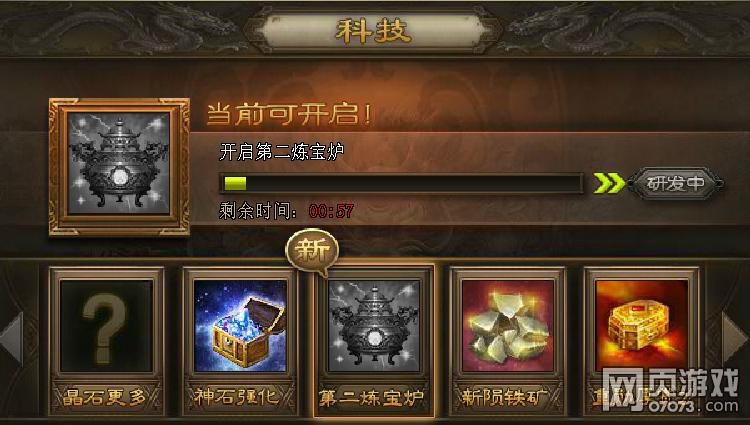 �����ӵ��°��������-ϲ�ǲΰ�