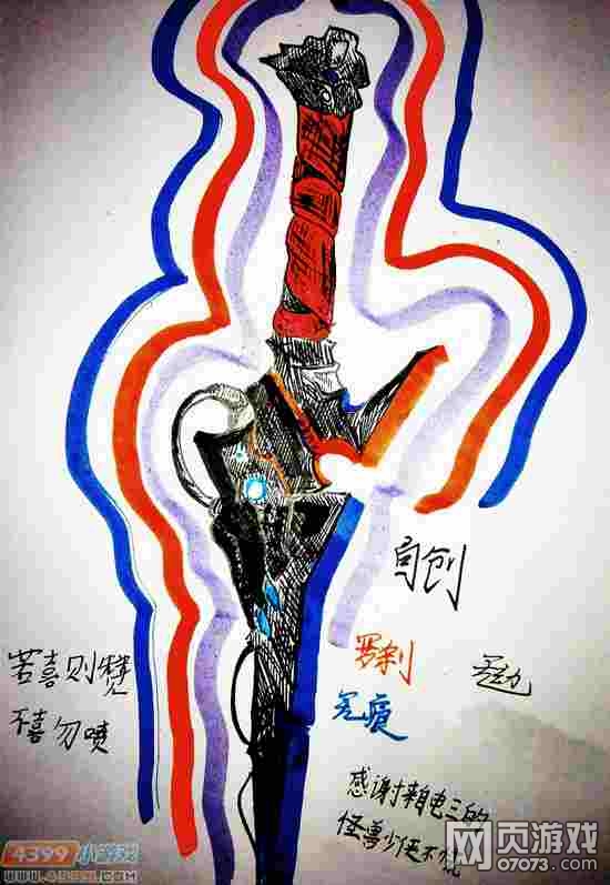 �����ѻ�����ֻ�-�Դ���ս����