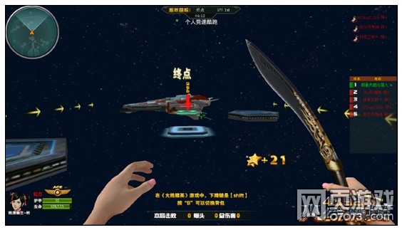 ���߾�ӢΣ�����ܵ�ͼ����