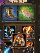 �����ӵ�190��ݱ�Ǹ���6��150�������