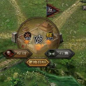 攻城掠地圣诞大战全记录