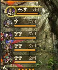 攻城掠地圣诞大战全记录