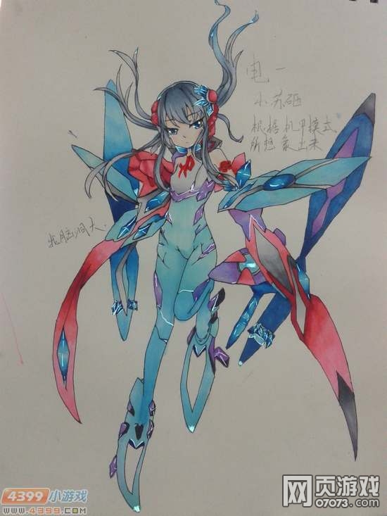 �����ѻ�����ֻ�-�Դ�������Ů