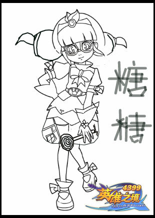 Ӣ��֮���ֻ�-�����ְ�