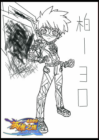 Ӣ��֮���ֻ�-�����&middot;30